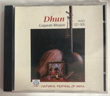 Dhun Gujarati Bhajan CD |