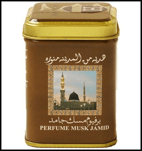 Hemani solid perfume - hemani,