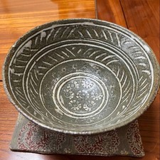 Japanese Matcha Tea Bowl