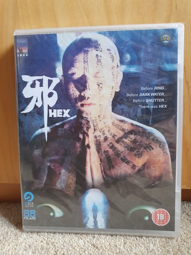 Hex blu ray special edition - special,