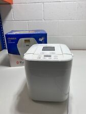 Russell Hobbs Compact Bread Maker, 27260 Settings inc Gluten Free