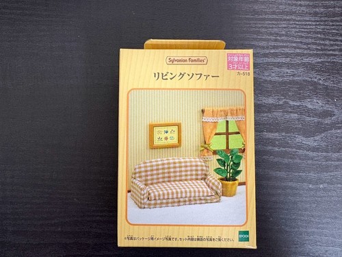Sylvanian families furniture - families,