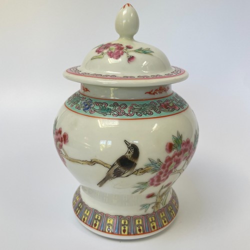 Vintage chinese famille rose - chinese,