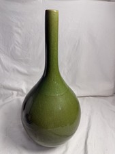 Mid Century Modern Green