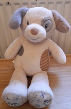 Mary Meyer Sparky Puppy Plush