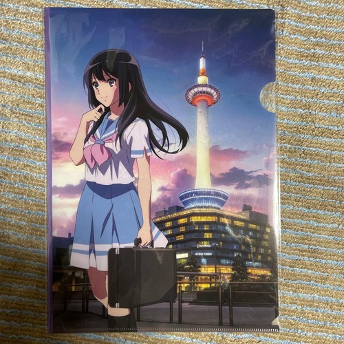 Sound euphonium clear file - sound,
