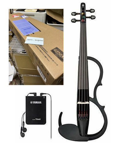 Yamaha silent violin ysv104 - silent,
