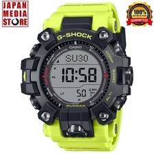 Casio G-Shock Mudman
