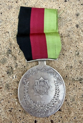 Afghanistan silver medal - silver,