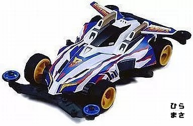 Blazing max aero mini 4wd - blazing,