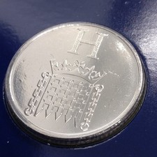2018 10p Ten Pence - Letter H