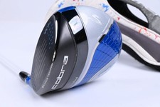 Left Hand Cobra AMP Cell