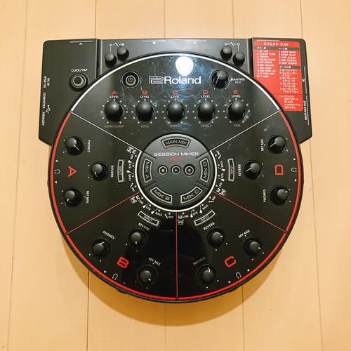 Roland session mixer hs5 - hs-5,