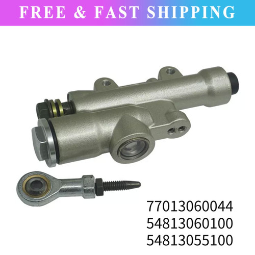 Rear back brake master - back,