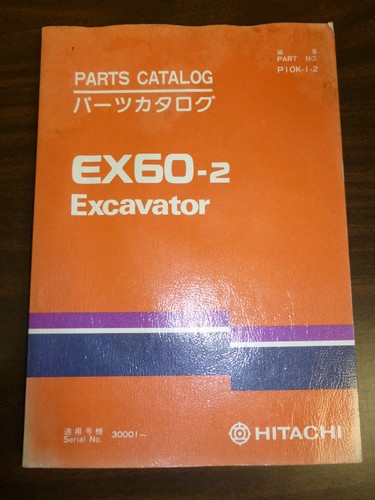 Hitachi ex60 excavator - excavator, parts
