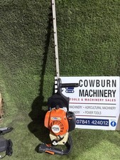 Stihl HS87R Hedge Cutter