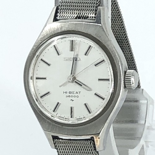 Seiko beat 36000 1944 - seiko, hi-beat