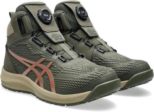 Asics safety work boots - work,