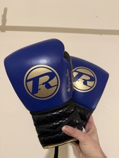 Ringside Legacy Boxing Gloves