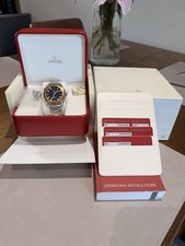 Omega Seamaster Planet Ocean Co-Axial Chronometer 600m / 2000ft –Ref. 2208.50.00