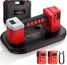 XUNTOP Electric Suction Cup