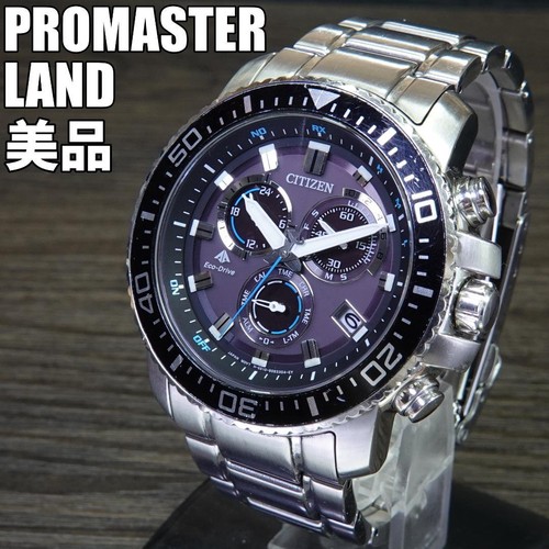 From japan excellent - 【from, japan】[excellent