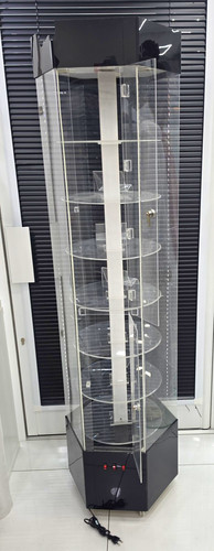 Rotating display - ▶️,