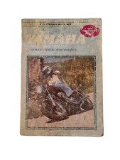 Clymer Yamaha 650cc Twins