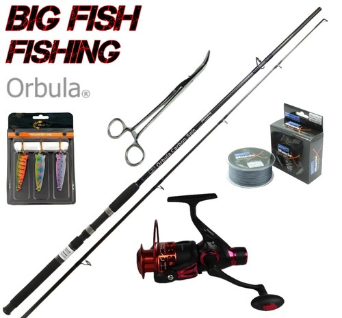 Orbula 8ft full carbon - orbula,