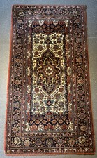 High Quality Middle Eastern (Afghan) Rug. Traditional. Vintage. 100% Wool