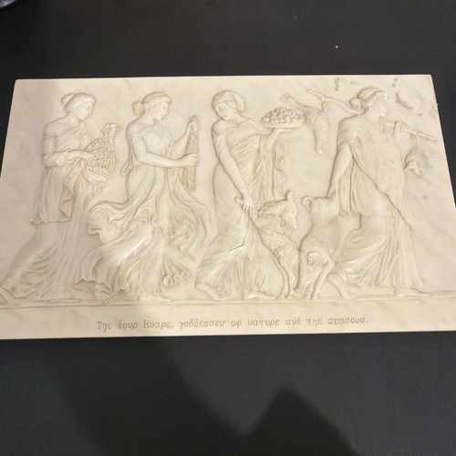 Decorative wall plaque hanging - decorative,