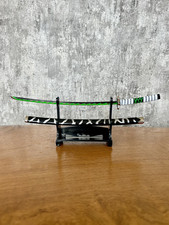 New 25cm Sanemi Shinazugawa's