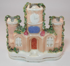 Antique 6" Victorian