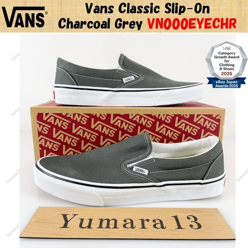 Vans classic slip charcoal - vans, slip-on