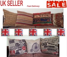 Jute Cushion Covers Geometric