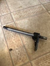 Suzuki DR 400 Gear Shift lever