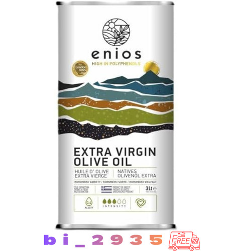 Enios greek kalamata extra - enios,