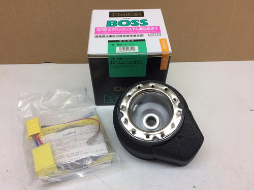 Daikei steering wheel - steering, boss