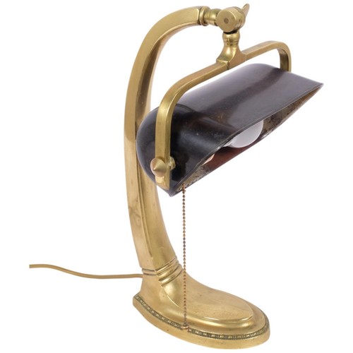 Antique victorian adjustable - victorian,