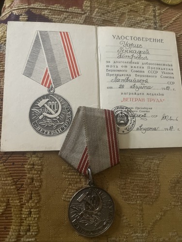Original ussr soviet - original,