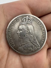 Coin 5 Shilling Queen Victoria