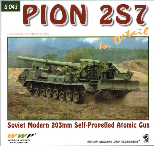 Pion 2s7 detail - (wwp,