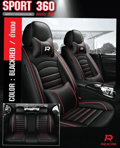 Car seat covers set - car,