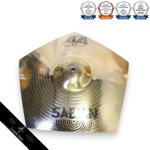 Sabian custom stack - custom,