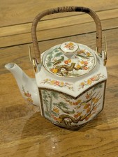 Vintage Japanese Porcelain
