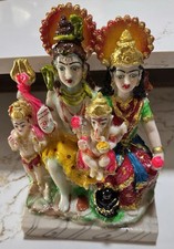 Hindu God Statue, Indian