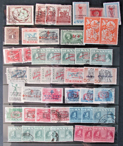 Greece used duplicated - used,