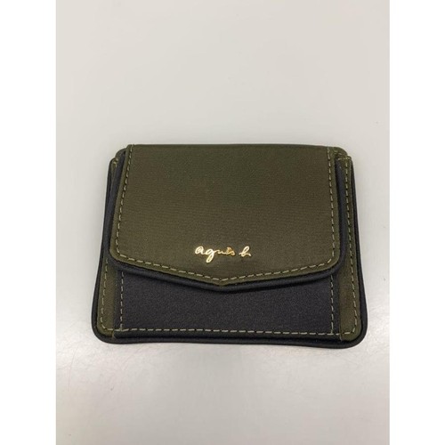 Agnes coin case - b., khaki