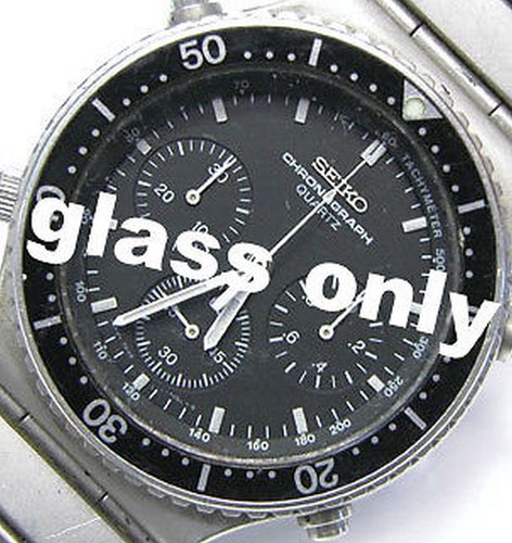 Glass crystal for fit seiko - glass,