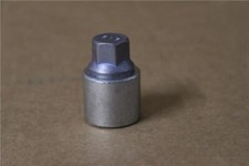 Single Locking Wheel  key Audi CHECK FIRST 4F0698139C818 New Genuine Part